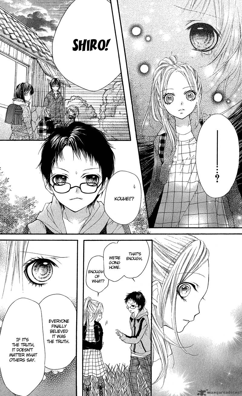 Yamamoto Zenjirou To Moushimasu 12 33