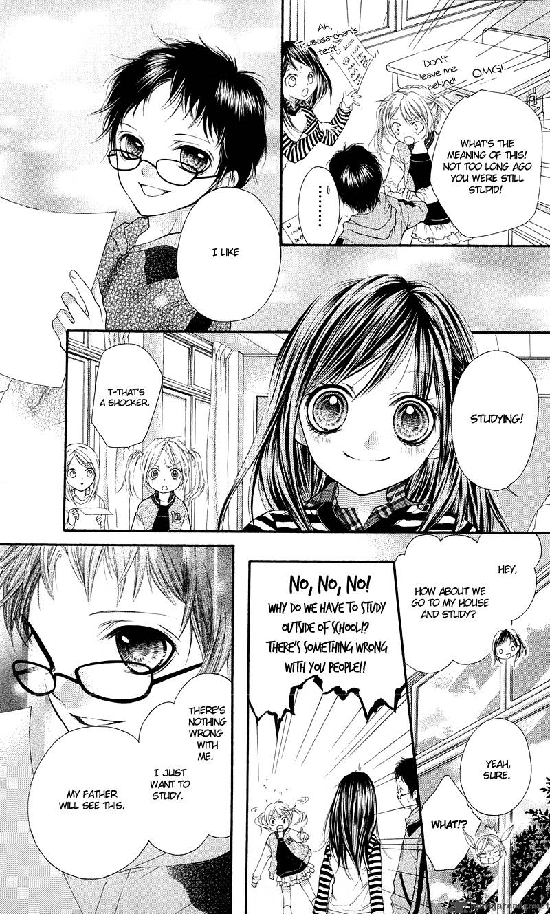 Yamamoto Zenjirou To Moushimasu 12 7