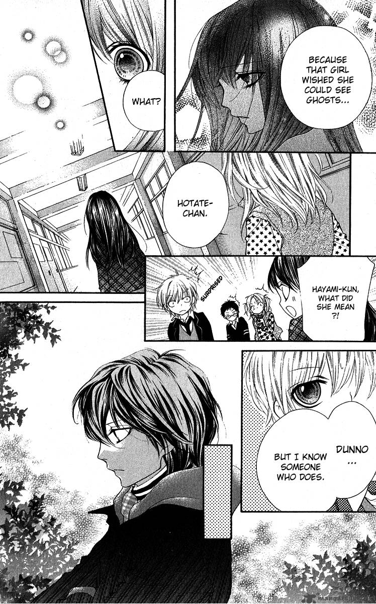 Yamamoto Zenjirou To Moushimasu 13 16