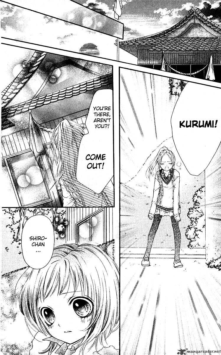 Yamamoto Zenjirou To Moushimasu 13 22
