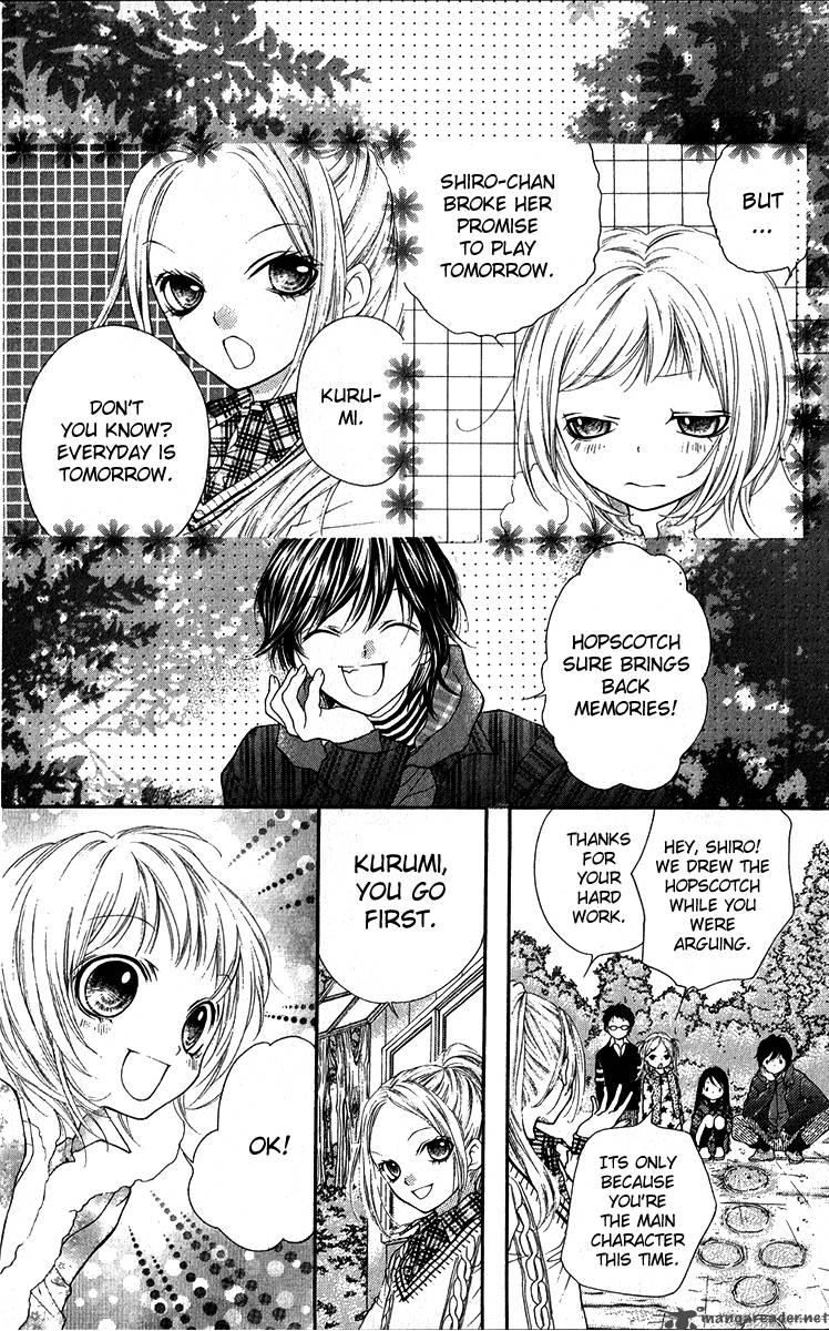 Yamamoto Zenjirou To Moushimasu 13 32