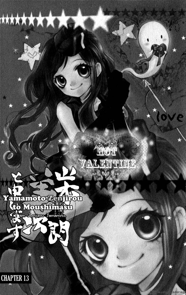 Yamamoto Zenjirou To Moushimasu 13 6