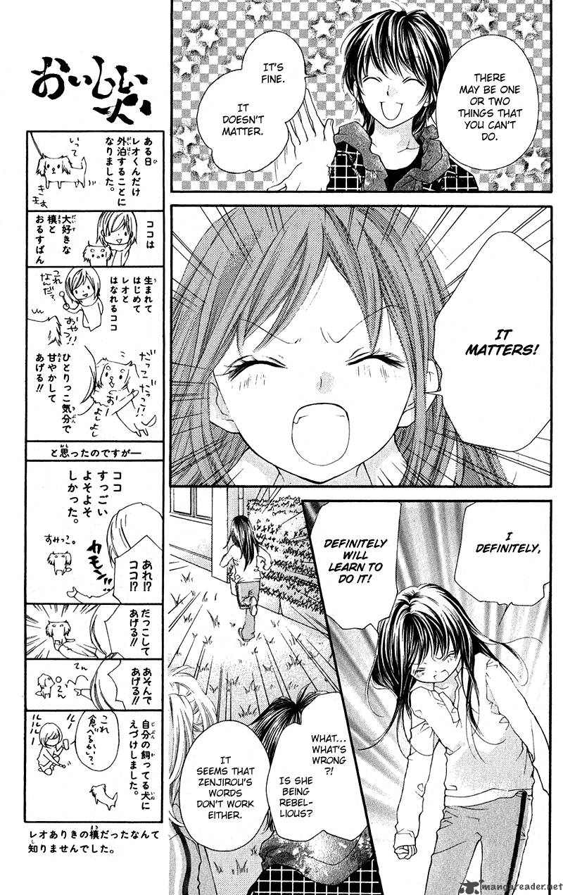 Yamamoto Zenjirou To Moushimasu 14 17
