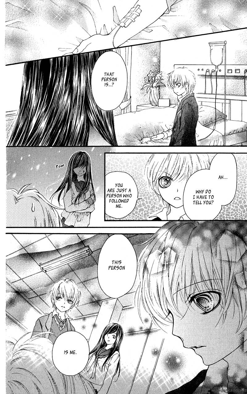Yamamoto Zenjirou To Moushimasu 14 26