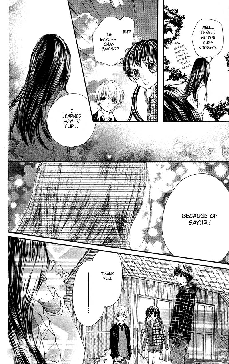 Yamamoto Zenjirou To Moushimasu 14 36