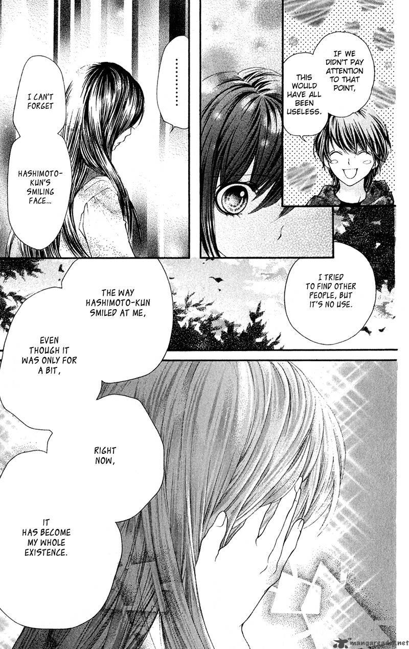 Yamamoto Zenjirou To Moushimasu 14 39