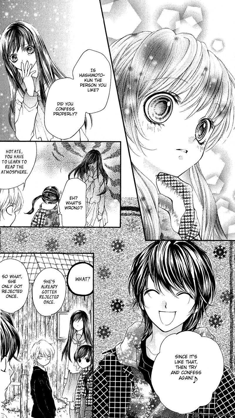 Yamamoto Zenjirou To Moushimasu 14 40