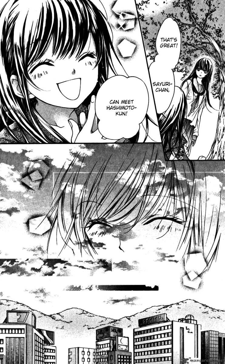 Yamamoto Zenjirou To Moushimasu 15 10