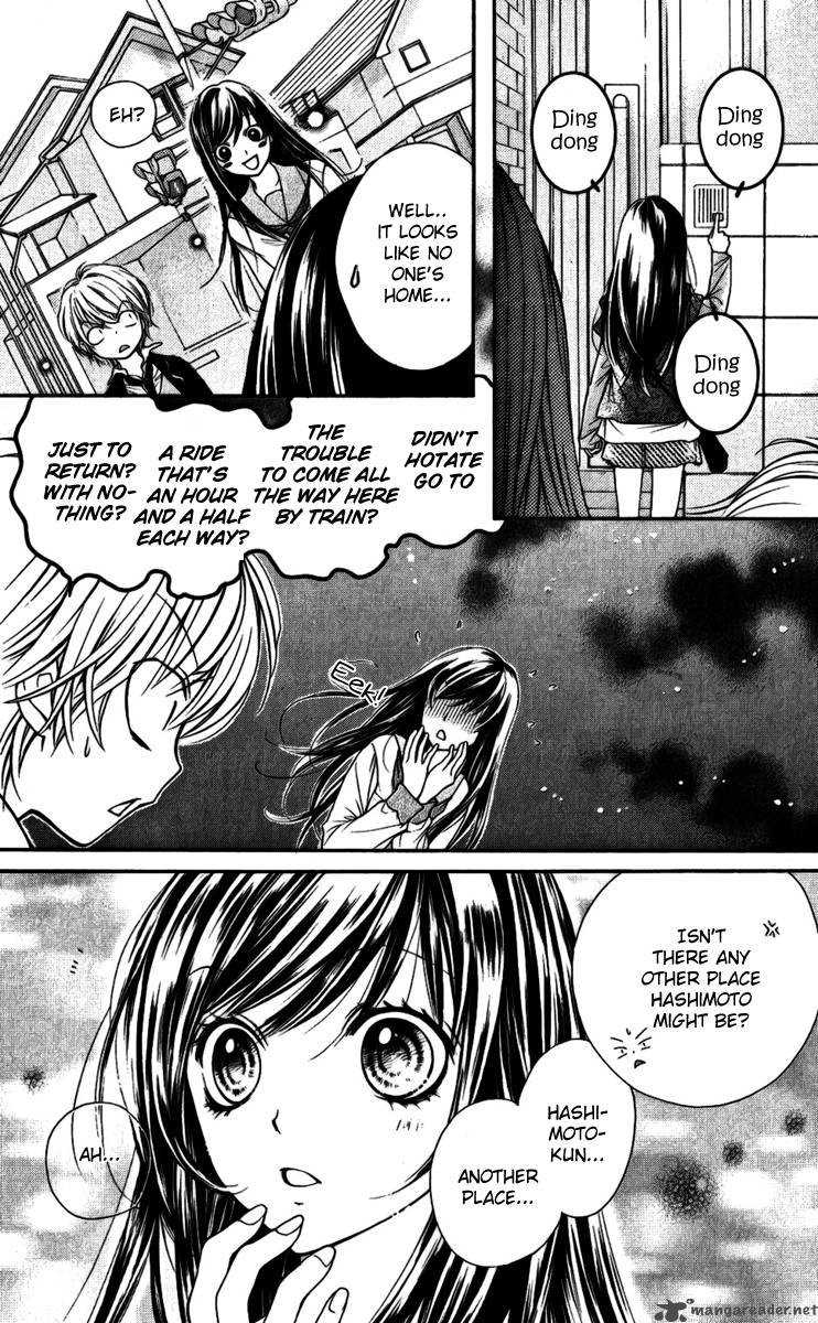 Yamamoto Zenjirou To Moushimasu 15 15