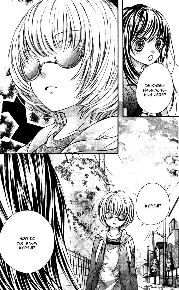 Yamamoto Zenjirou To Moushimasu 15 18