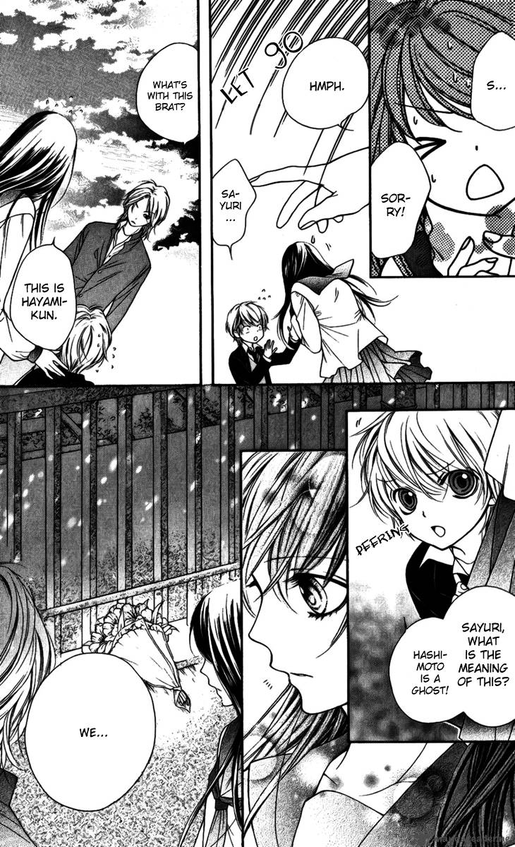 Yamamoto Zenjirou To Moushimasu 15 24