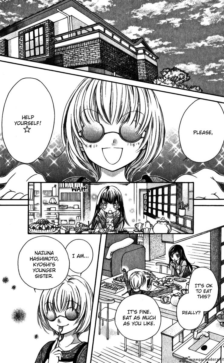 Yamamoto Zenjirou To Moushimasu 15 27