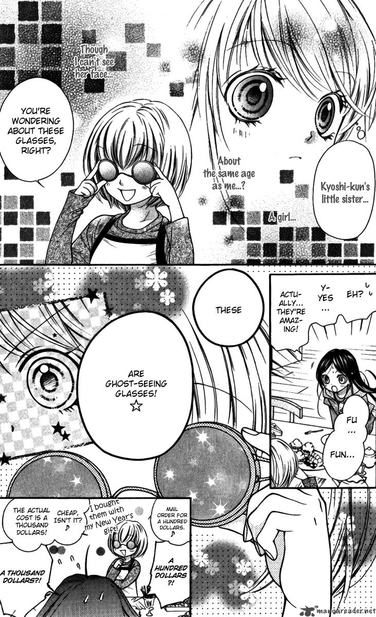 Yamamoto Zenjirou To Moushimasu 15 28
