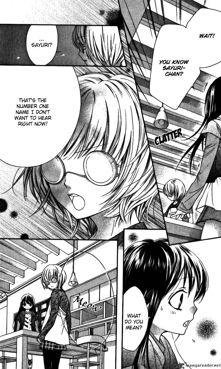 Yamamoto Zenjirou To Moushimasu 15 31