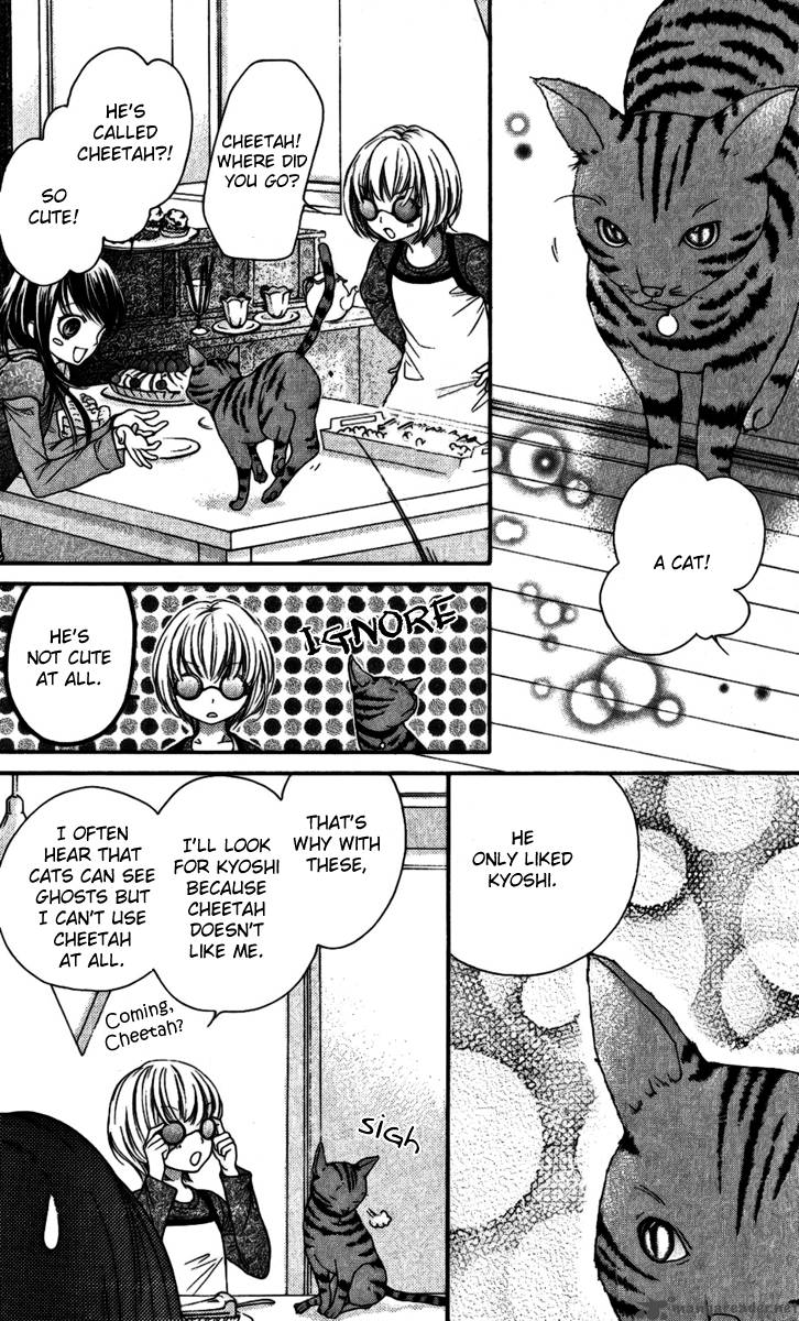 Yamamoto Zenjirou To Moushimasu 15 32