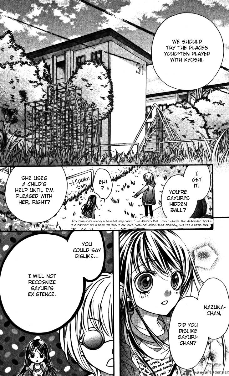 Yamamoto Zenjirou To Moushimasu 15 34