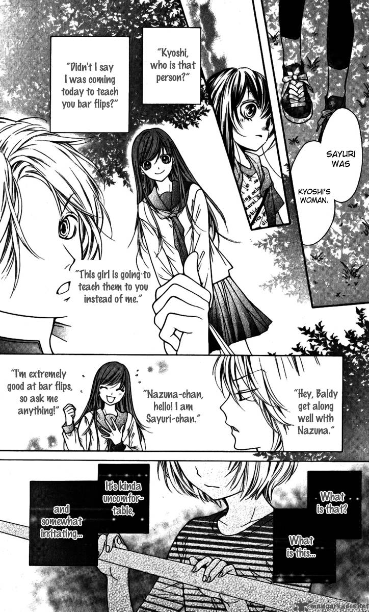 Yamamoto Zenjirou To Moushimasu 15 35