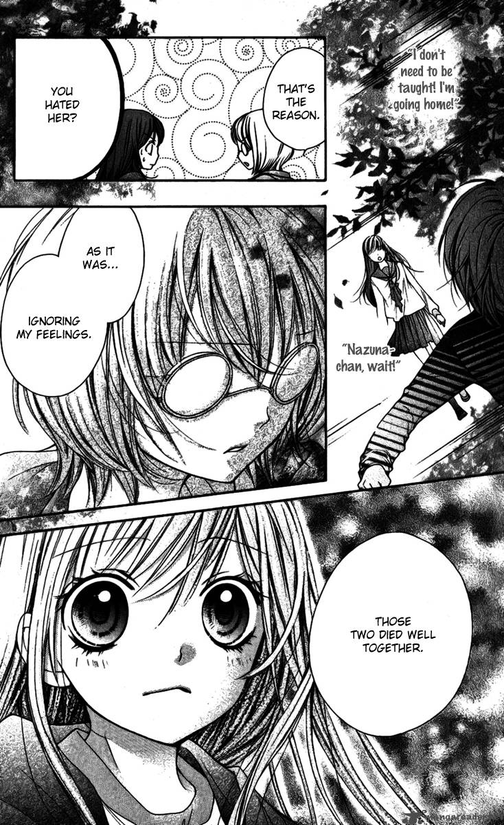 Yamamoto Zenjirou To Moushimasu 15 36