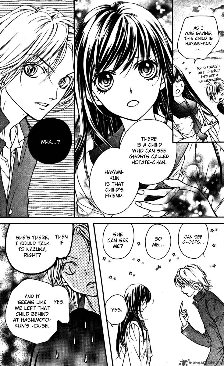 Yamamoto Zenjirou To Moushimasu 15 38