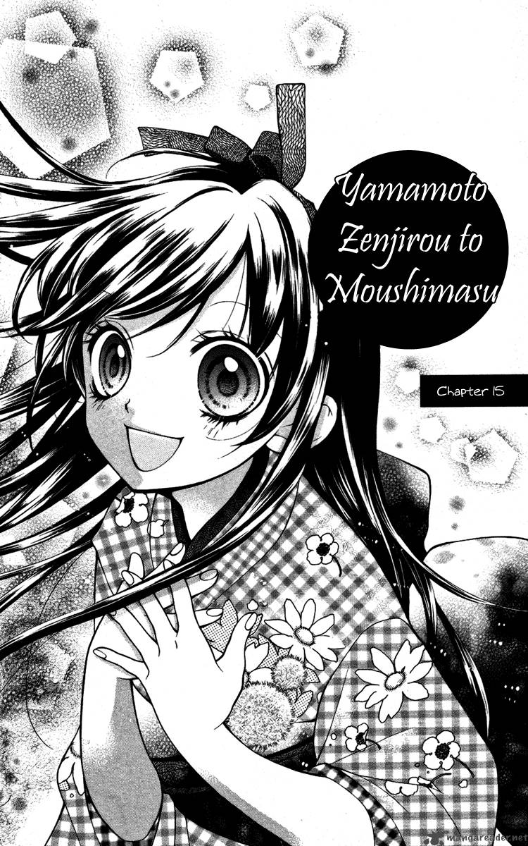 Yamamoto Zenjirou To Moushimasu 15 4