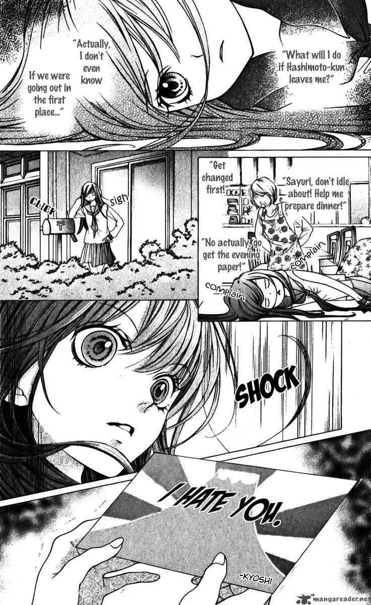 Yamamoto Zenjirou To Moushimasu 15 45