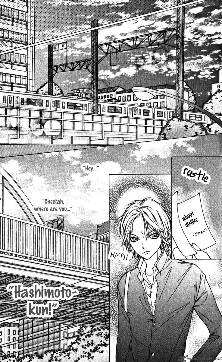 Yamamoto Zenjirou To Moushimasu 15 46
