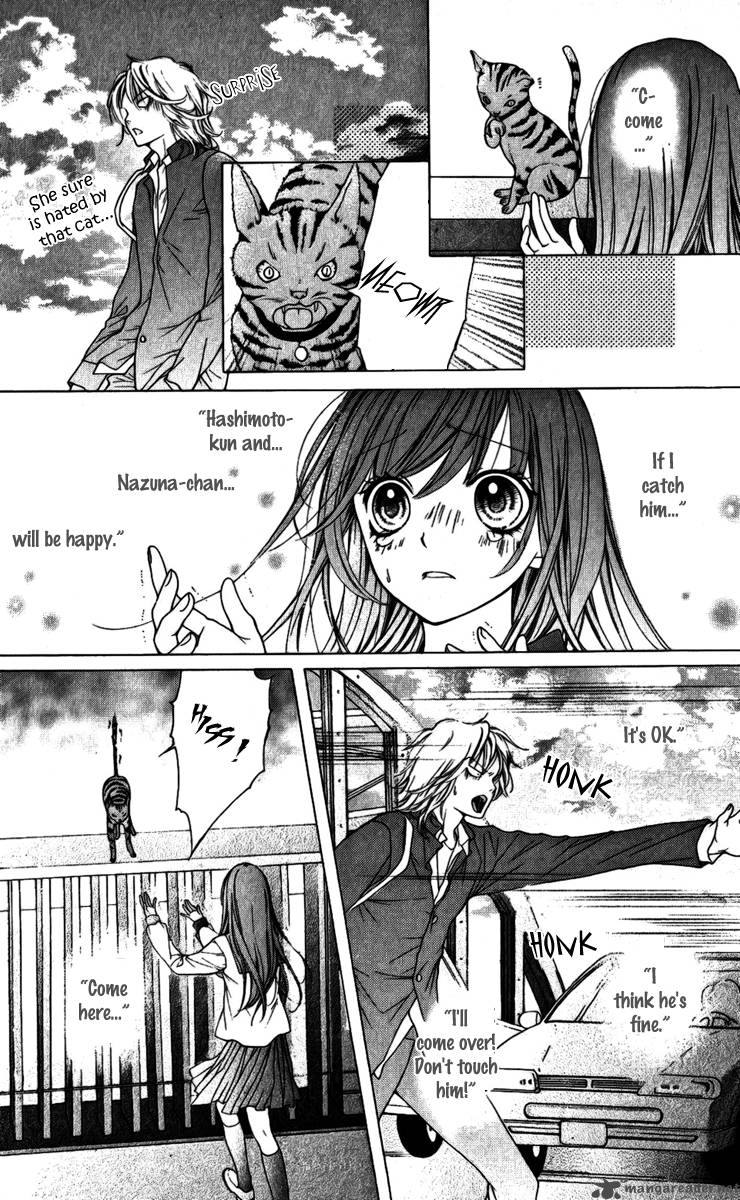 Yamamoto Zenjirou To Moushimasu 15 49