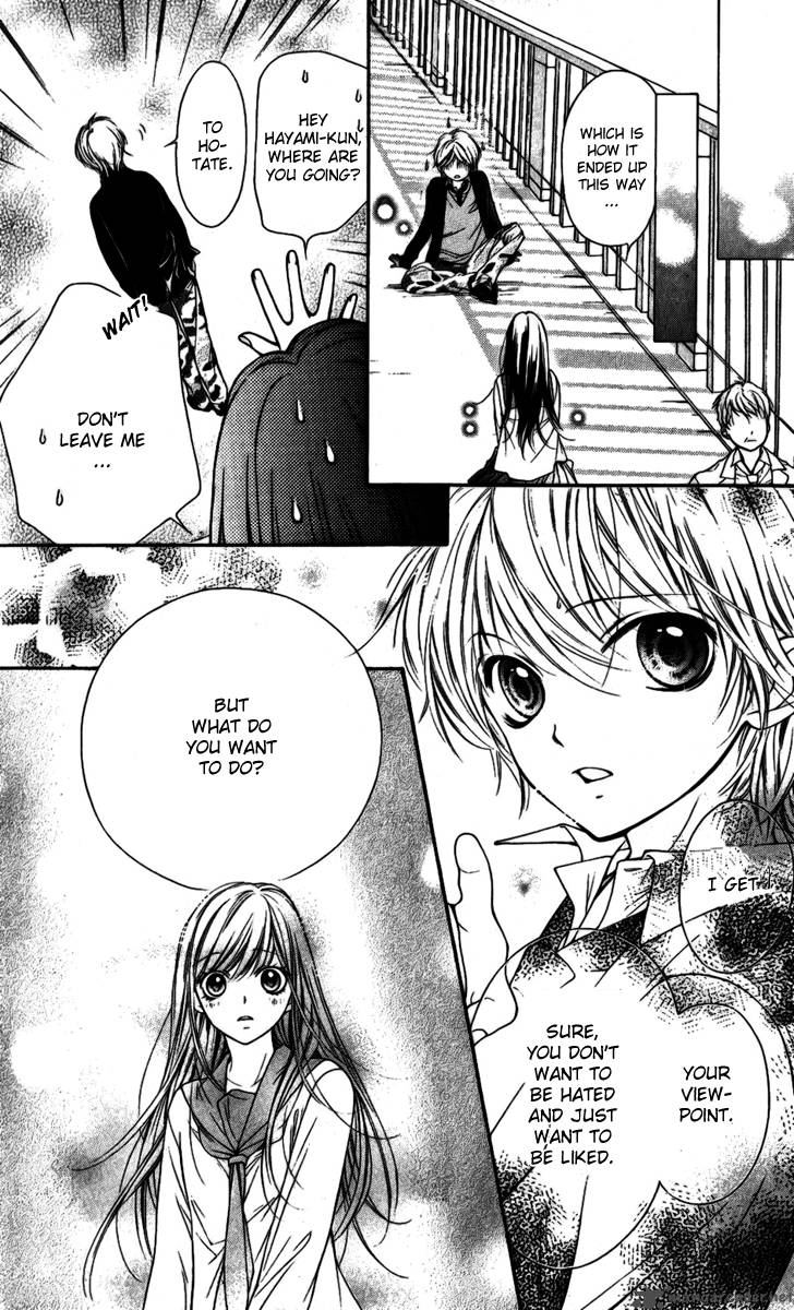 Yamamoto Zenjirou To Moushimasu 15 52