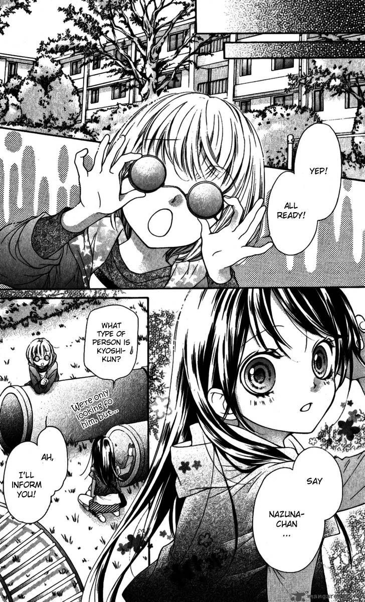 Yamamoto Zenjirou To Moushimasu 15 53