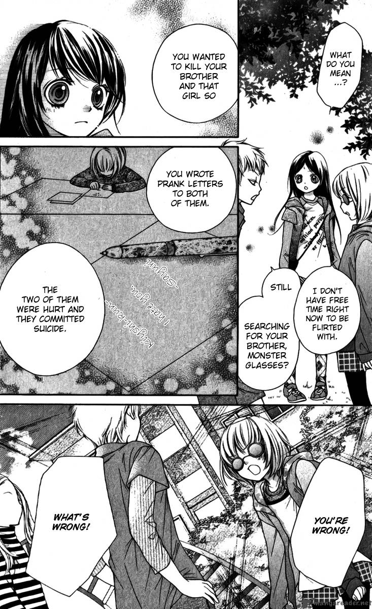 Yamamoto Zenjirou To Moushimasu 15 56