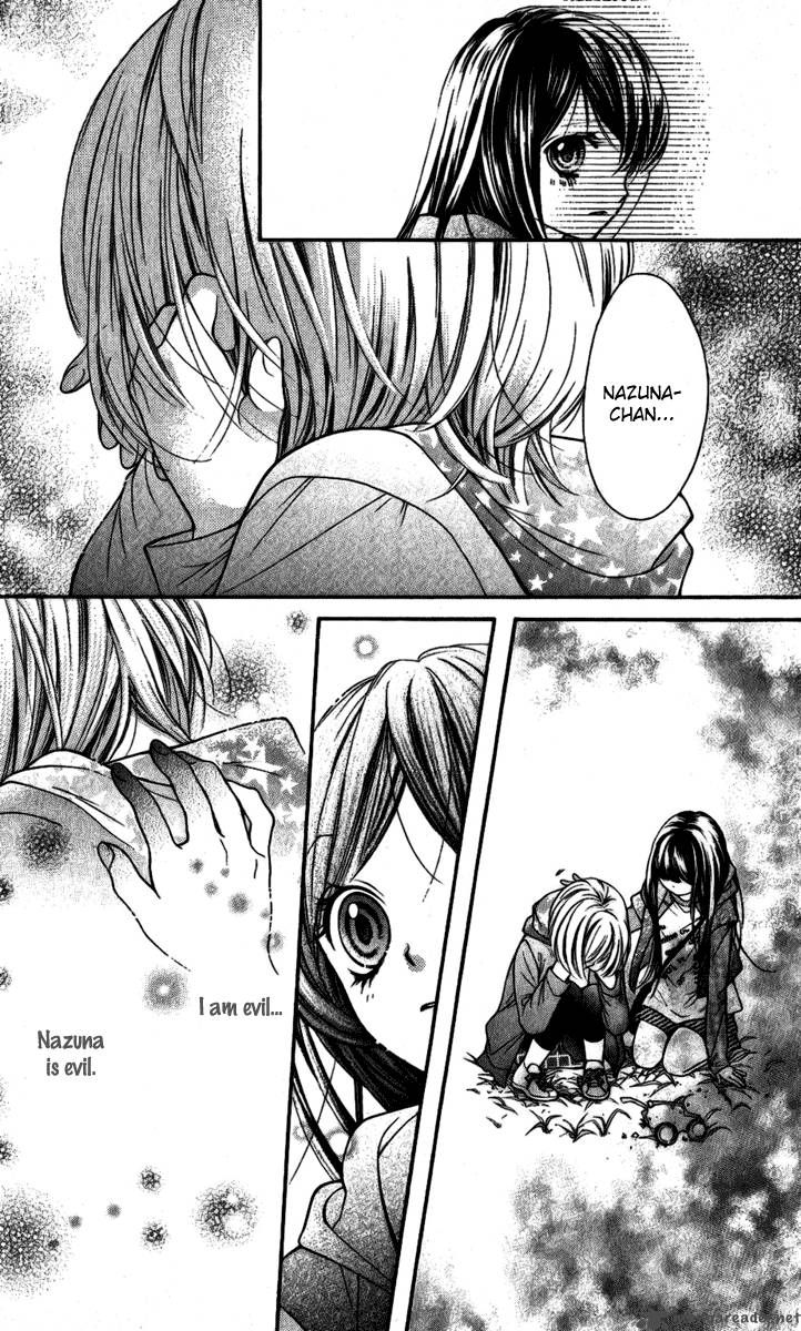 Yamamoto Zenjirou To Moushimasu 15 59