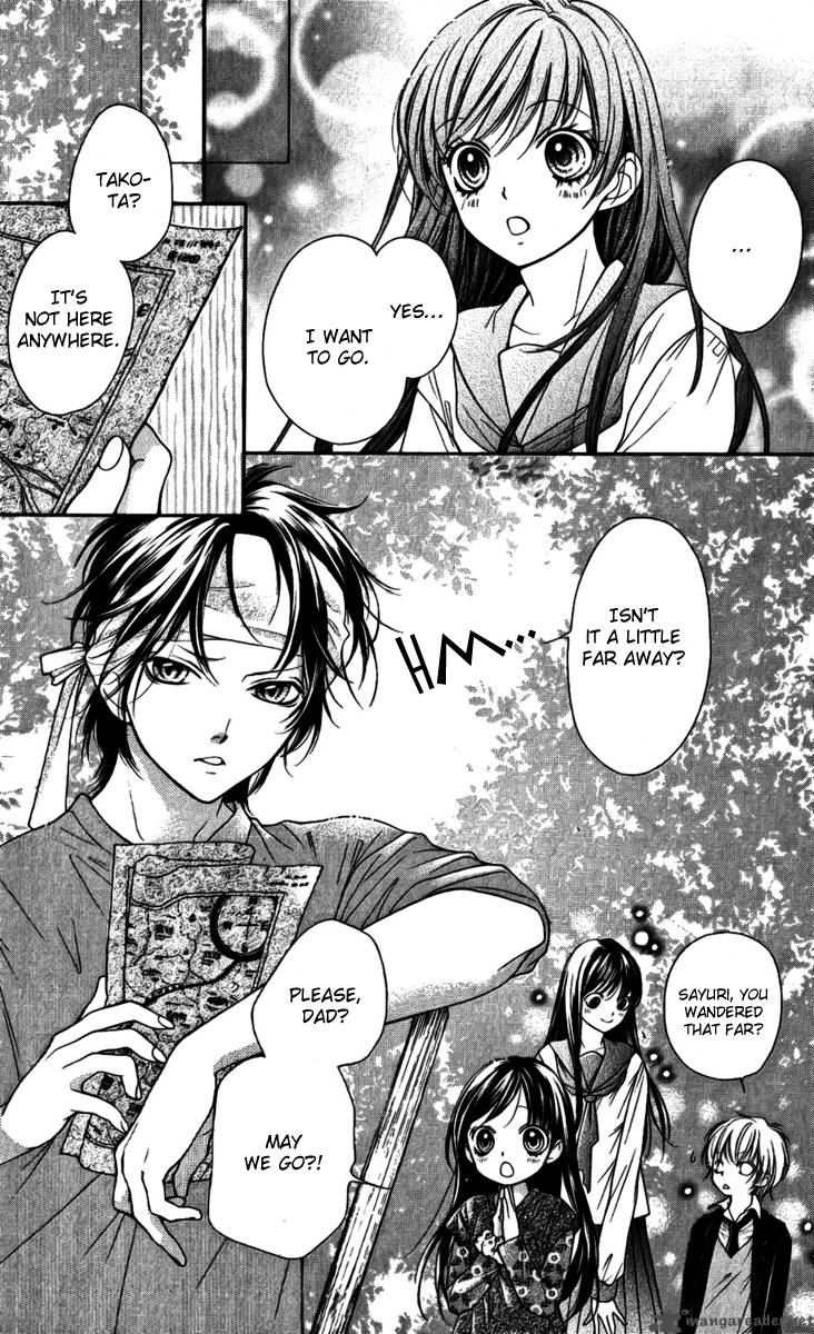 Yamamoto Zenjirou To Moushimasu 15 7