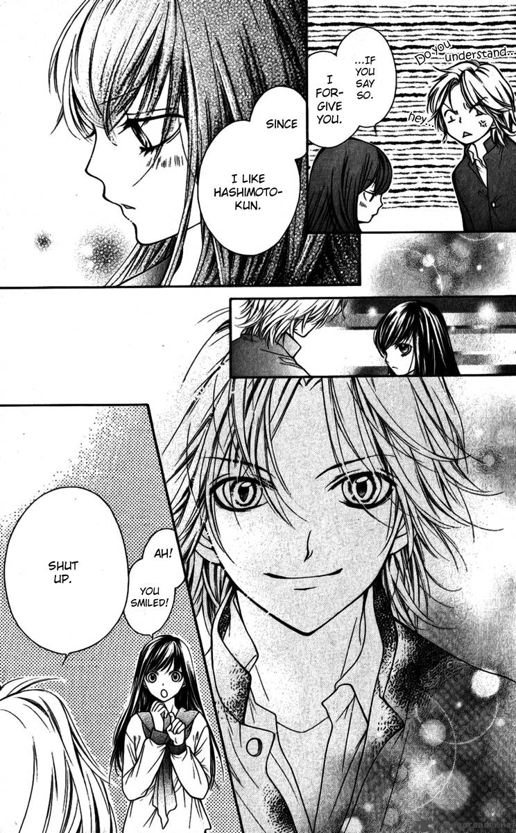 Yamamoto Zenjirou To Moushimasu 15 73