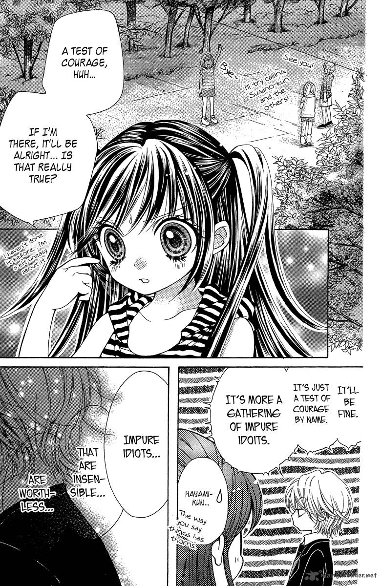 Yamamoto Zenjirou To Moushimasu 16 17