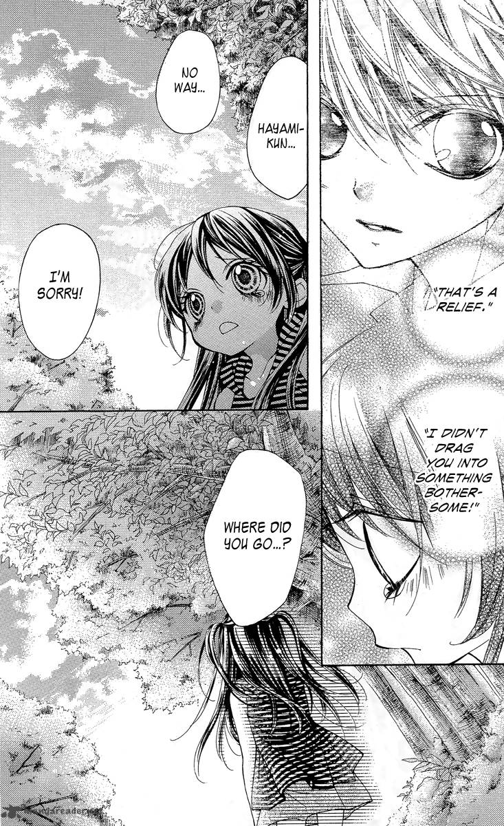 Yamamoto Zenjirou To Moushimasu 16 22