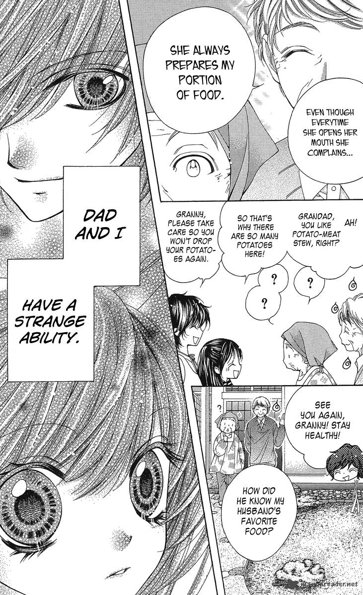 Yamamoto Zenjirou To Moushimasu 16 7