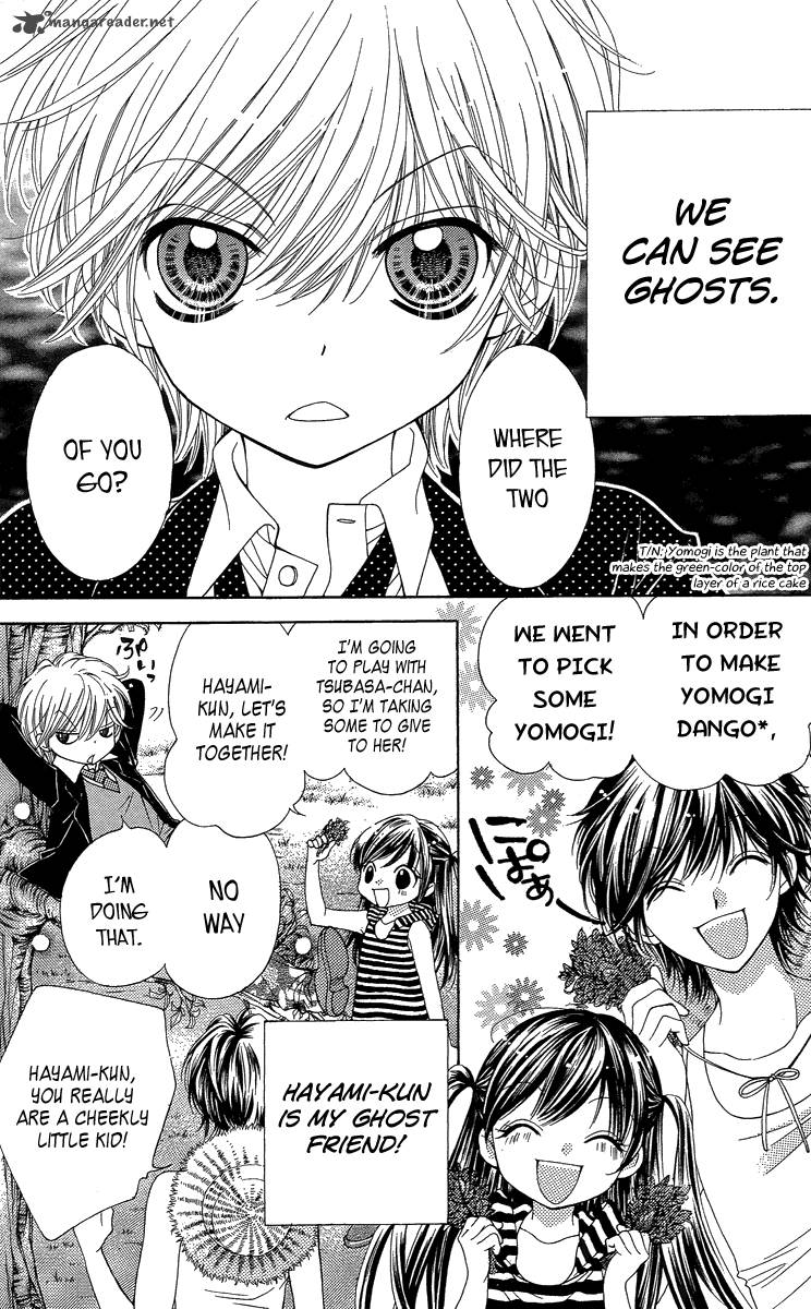 Yamamoto Zenjirou To Moushimasu 16 8
