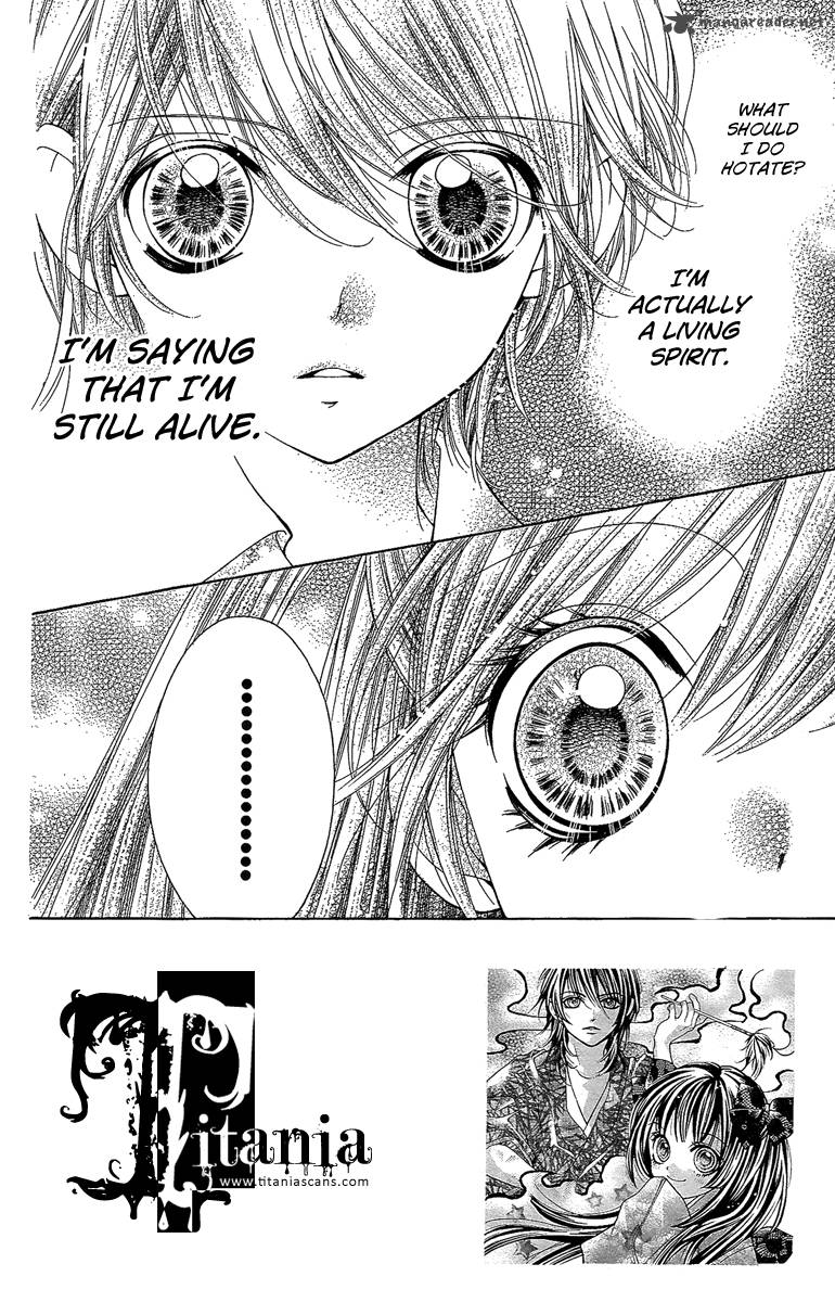 Yamamoto Zenjirou To Moushimasu 17 2