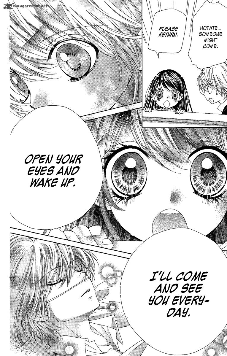 Yamamoto Zenjirou To Moushimasu 17 23