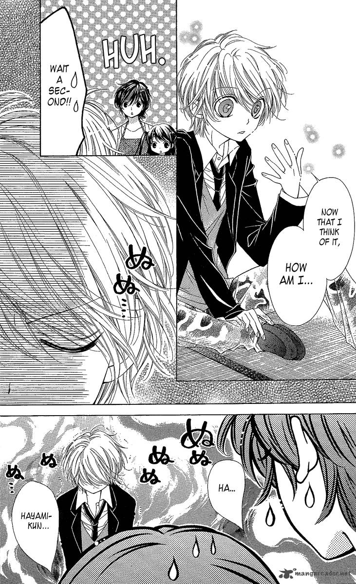Yamamoto Zenjirou To Moushimasu 17 7