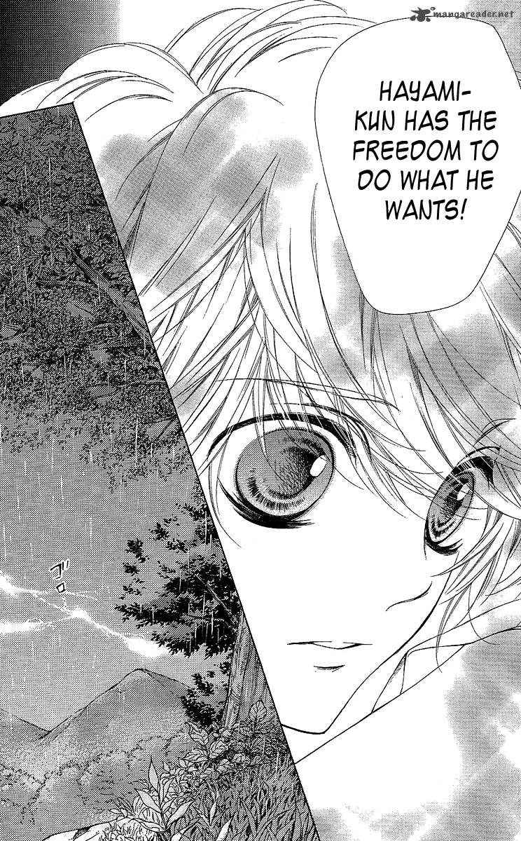 Yamamoto Zenjirou To Moushimasu 19 17