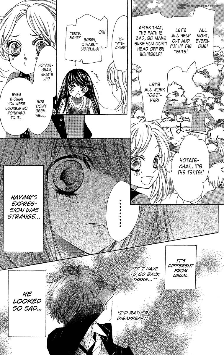 Yamamoto Zenjirou To Moushimasu 19 2
