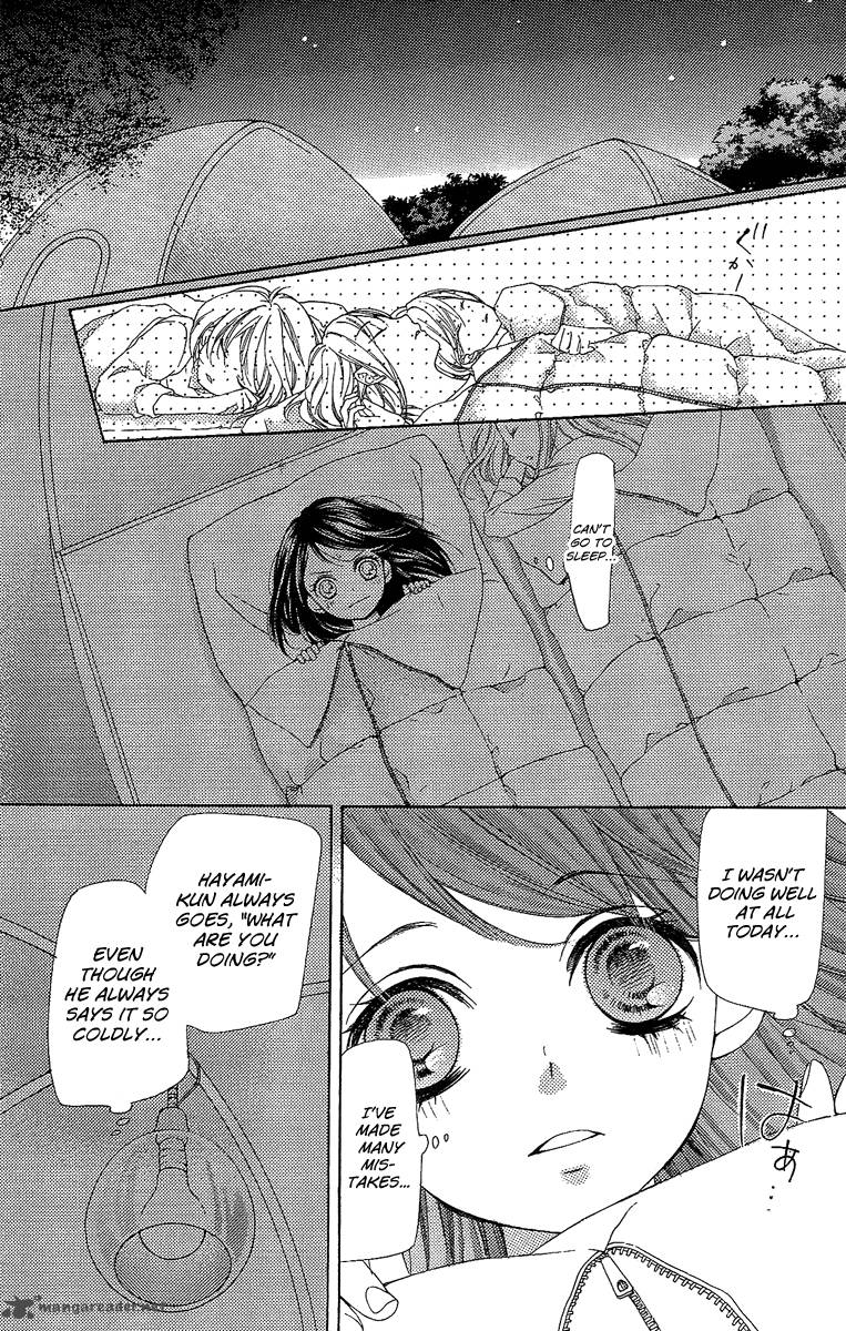 Yamamoto Zenjirou To Moushimasu 19 5