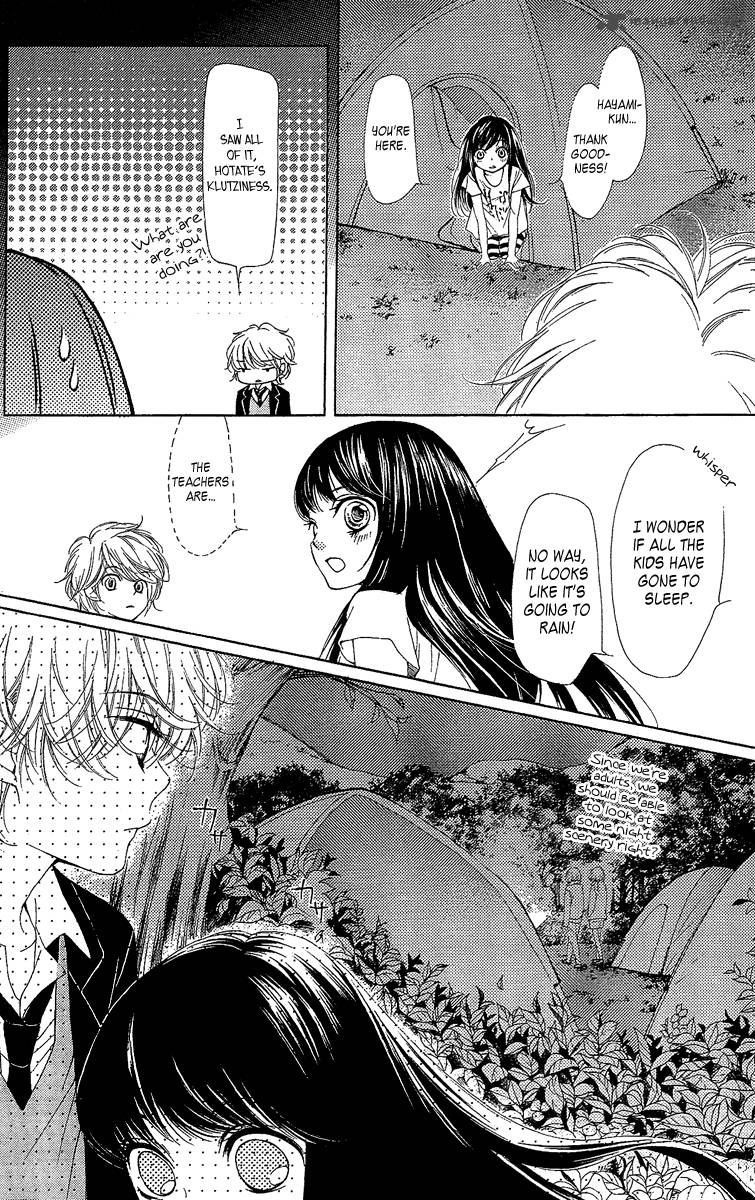 Yamamoto Zenjirou To Moushimasu 19 8