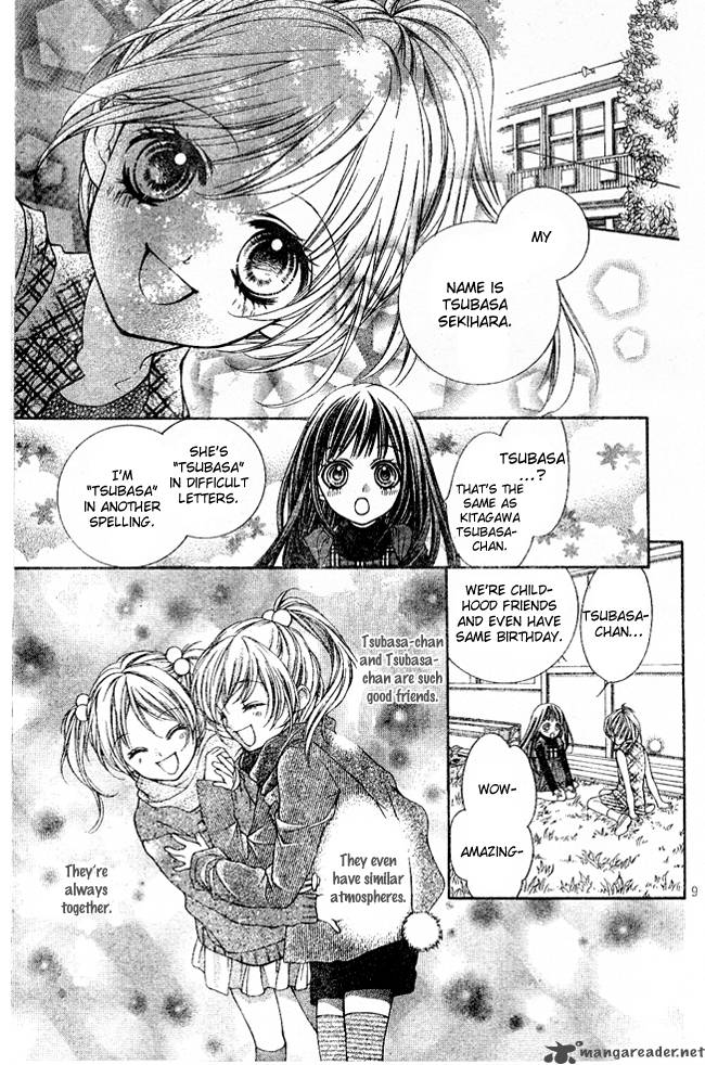 Yamamoto Zenjirou To Moushimasu 2 12