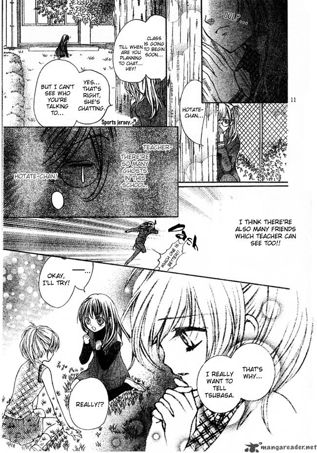 Yamamoto Zenjirou To Moushimasu 2 14
