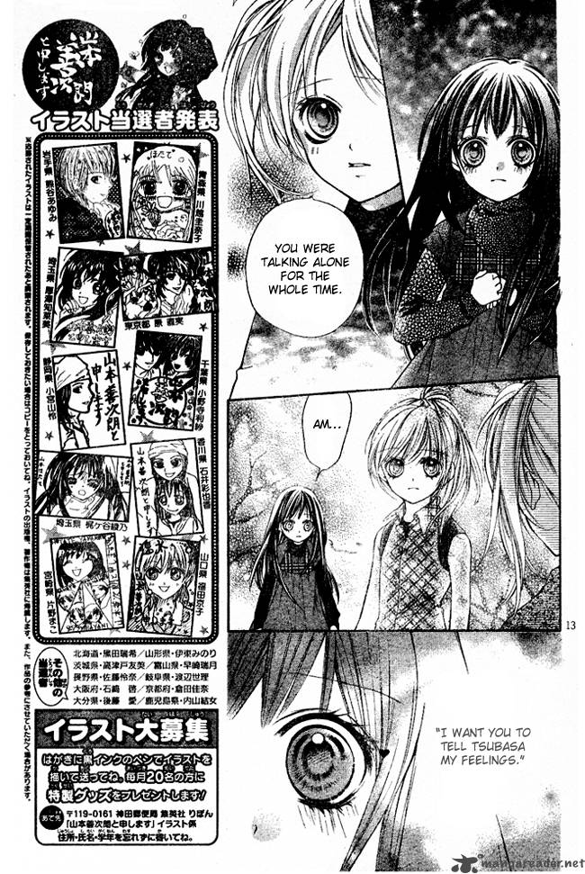 Yamamoto Zenjirou To Moushimasu 2 16