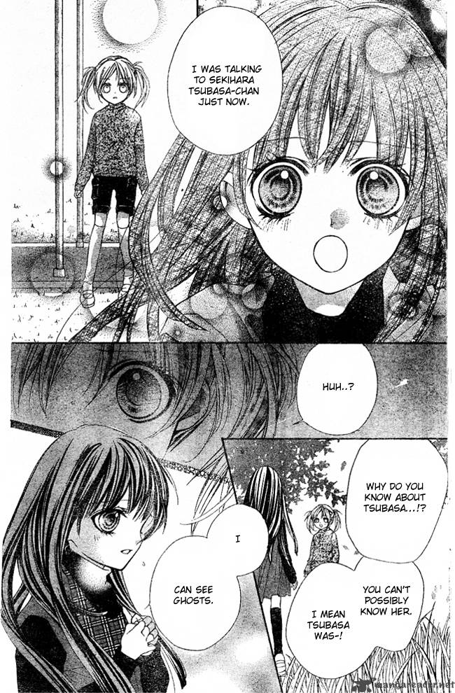 Yamamoto Zenjirou To Moushimasu 2 17