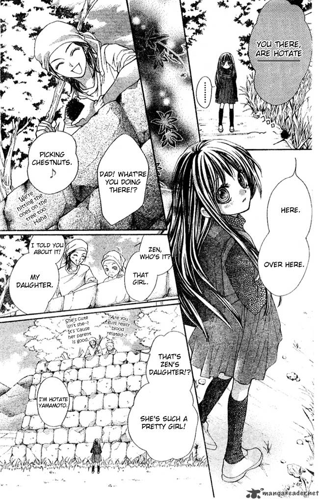 Yamamoto Zenjirou To Moushimasu 2 23