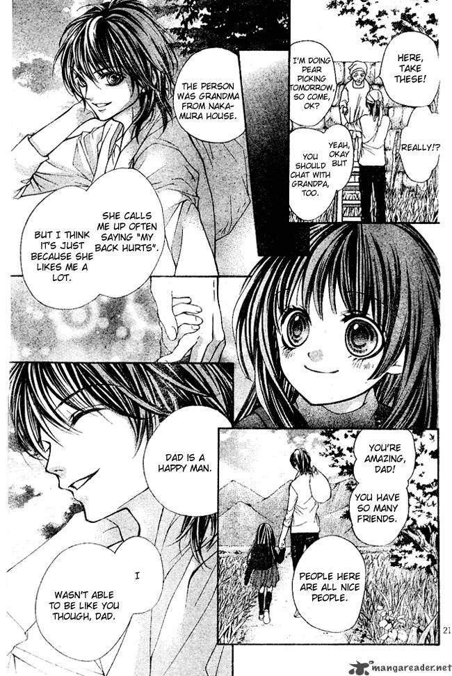 Yamamoto Zenjirou To Moushimasu 2 24
